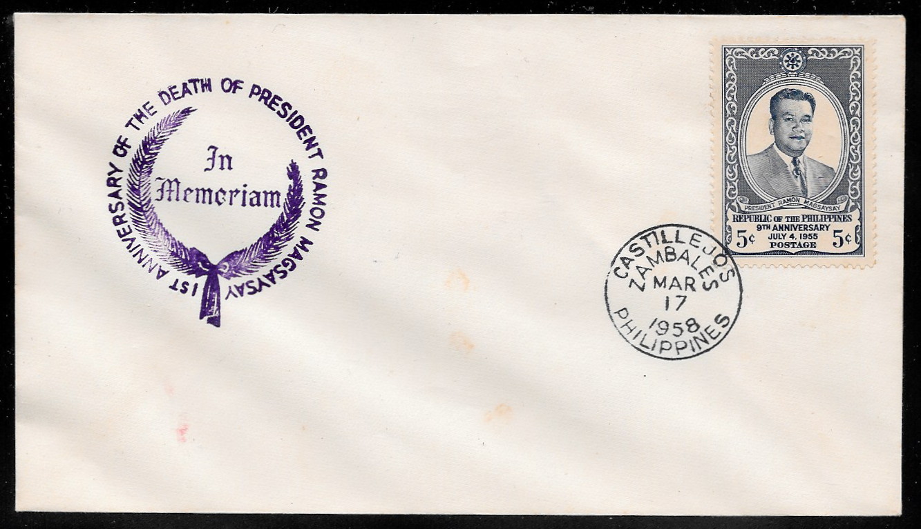 Philippines 1958 Cachet 